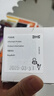 宜家（IKEA）KLOCKIS庫克斯鐘溫度計(jì)鬧鈴計(jì)時器白色現(xiàn)代簡約北歐風(fēng) 白色7x7cm 曬單實(shí)拍圖