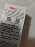 京東京造 益生菌兒童牙膏 草莓葡萄70g 3-12歲適用 兒童防蛀護齦健齒 含氟 曬單實(shí)拍圖