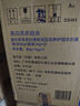 藍(lán)月亮洗衣液12斤套裝：亮白增艷薰衣草3kg瓶+1kg袋*3 曬單實(shí)拍圖