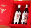 CANIS FAMILIARIS布多格 法國(guó)原瓶進(jìn)口紅酒 天使干紅葡萄酒 750ml*2支七夕禮盒裝 曬單實(shí)拍圖