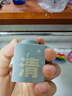 C咖清潔白泥膜5罐深層控油補(bǔ)水面膜去黑頭角質(zhì)閉口涂抹式小罐膜 曬單實(shí)拍圖