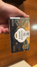 馬蒂斯漂漆顏料漂漆團扇材料包套裝10ml 漂流漆大漆漆扇子團扇書(shū)簽非遺漆扇顏料DIY 10色10ml 曬單實(shí)拍圖