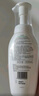 絲塔芙成毅推薦小云朵氨基酸表活泡沫洗面奶200ml 溫和潔面男女敏肌護(hù)膚 曬單實(shí)拍圖