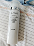 歐詩漫（OSM）珍珠白水乳套裝補(bǔ)水保濕美白煥亮護(hù)膚品套裝祛斑520送禮節(jié)日禮物 【基礎(chǔ)款】珍珠白水乳2件套 曬單實(shí)拍圖