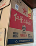 紅星二鍋頭白酒北京紅星二鍋頭純糧綠瓶官方授權(quán)清香型優(yōu)級(jí) 56度 500mL 12瓶 大二整箱 曬單實(shí)拍圖