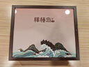 棒棰島大連有機(jī)干海參250g海參干底播遼參海鮮水產(chǎn)孕婦滋補(bǔ)干貨禮盒特產(chǎn) 40-60只 250g*1盒 禮盒款 250g 曬單實(shí)拍圖