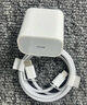 Viken【快充不傷機(jī)】蘋果16充電器40W適配原裝快充套裝iphone16/15/pro/promax/plus 充電頭線氮化鎵 原充-蘋果40W單頭+1米編織線 快至當(dāng)/次日達(dá) 曬單實(shí)拍圖
