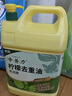 金魚洗滌靈500g*24瓶整箱裝 食品用商用餐廳洗潔精果蔬清洗劑去油強力 曬單實拍圖