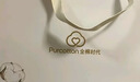 全棉時(shí)代新生兒見面禮寶寶周歲滿月禮出生禮物嬰兒禮盒10件套59（無禮袋） 曬單實(shí)拍圖