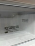 美的（Midea）三門251家用電冰箱小戶型三開門風冷無霜變頻一級能效節(jié)能宿舍租房多門MR-251WTPE【國家補貼】 曬單實拍圖