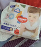 好奇（Huggies）金裝成長褲XXL74(15kg以上)加加大號(hào)嬰兒尿不濕超薄拉拉褲 曬單實(shí)拍圖