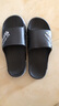 足康樂(lè )拖鞋男士夏季可外穿潮流浴室洗澡防滑家室內居家用大碼涼拖鞋男款 黑色 40-41 【適合39-40腳】 曬單實(shí)拍圖