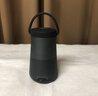 SoundLink Revolve+ II 音響大水壺 bose藍牙音響 戶外大水桶便攜 黑色 【官網(wǎng)標(biāo)配】外貿(mào) 曬單實拍圖
