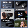 神牛AD200proII二代高速閃光燈TTL鋰電池口袋便攜外拍攝影補光燈單反相機 AD200PROII(二代）-關(guān)注店鋪送燈架 官方標(biāo)配 曬單實拍圖