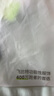 Flipbelt飛比特男士袋鼠褲3.0緊身壓縮褲跑步透氣吸濕排汗 經(jīng)典黑 XL  曬單實(shí)拍圖