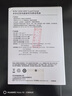 華為【3C認證】66W充電寶12000毫安原裝PD超級快充移動(dòng)電源mate70 60 Pro+ X5 P50 40 nova10可上飛機 華為66W雙向超級快充（藍色）+收納袋 曬單實(shí)拍圖
