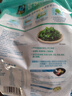 清凈園裙帶菜湯料100g 韓式海帶湯專用紫菜涼拌煲湯  曬單實拍圖