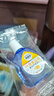 愛睛堡保濕滋潤熬夜疲勞學生老人成人可用 1瓶裝15ml 曬單實拍圖