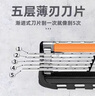 鋒速5刀片鋒隱剃須刀手動男士鋒隱致順刀頭通用于吉列5刀片 【引力五層】一盒替換刀頭 曬單實拍圖