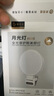 小天（JOPREE）手機(jī)補(bǔ)光燈便攜自拍面部全光譜美顏燈手持化妝燈戶外拍照攝影直播拍攝打光燈迷你口袋燈 曬單實(shí)拍圖