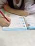 【正版保證】二年級上冊練字帖人教版語文同步2025二年級下冊同步練字帖帶筆順寫字課課練小學(xué)生2年級課本同步生字練習(xí)上學(xué)期習(xí)字帖練字帖描紅 【單本】語文同步練字帖 曬單實(shí)拍圖