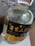 黑金王子貴州國(guó)醬坤沙老酒醬藝人30號(hào)醬香型白酒53度純糧食泡酒收藏10斤 53度 5L 1壇 陳釀封壇 曬單實(shí)拍圖