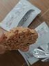 【胖東來品質(zhì)】無糖食品糖尿病人專用零食五谷雜糧南瓜籽燕麥脆片 【超值買5包+＋15包】新品沖量 曬單實(shí)拍圖