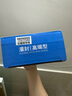 西普爾電動(dòng)車充電器72v4A灌膠石墨烯鉛酸電瓶愛瑪48v23ah灌封防水臺(tái)鈴60v23防雨綠駒立馬新日新大洲歐派 72v23ah石墨烯【灌膠防雨4A】T型插頭 曬單實(shí)拍圖