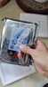 希捷（SEAGATE）NAS硬盤 8TB 256MB 機(jī)械硬盤 CMR垂直 靜音低耗 數(shù)據(jù)恢復(fù)服務(wù) 3.5英寸 希捷酷狼 ST8000VN004 曬單實(shí)拍圖