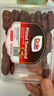 都樂無籽羅望子肉（酸角）150g 曬單實拍圖