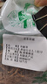 魚腥草干根中藥材500g新貨泡茶泡水喝新鮮干品折耳根魚辛星心醒草 [精選袋裝]魚腥草根120g 曬單實(shí)拍圖