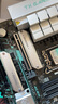 英特爾（Intel） 14代i5 主板CPU套裝 主板套裝 華碩TX B760M WIFI D4天選 I5 14600KF盒裝 曬單實拍圖