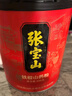 張寶山 鐵棍山藥粉600g 懷山藥早餐脾胃養(yǎng)代餐粉 藥食同源 老年人營養(yǎng)品 曬單實拍圖