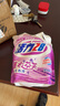 活力28洗衣液2kg 衣物去漬去污持久留香型 袋裝補充裝家庭裝 整箱批發(fā) 活力28洗衣液2kg*1袋 曬單實拍圖