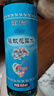 隆力奇蛇膽驅(qū)蚊爽身花露水玻璃瓶套裝195ml*3［預(yù)防基孔肯雅熱］ 曬單實拍圖