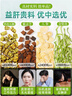 電商主圖設(shè)計(jì)詳情頁(yè)制作模板設(shè)計(jì)跨境電商主圖定制海報(bào)設(shè)計(jì)平面首頁(yè)裝修設(shè)計(jì)廣告圖投流主圖 設(shè)計(jì)定金 曬單實(shí)拍圖