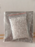 靈菲天然虎眼石多圈手串刻面米珠手鏈項鏈送老婆女友生日禮物附證書(shū) 曬單實(shí)拍圖