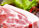 憨香 豬肉 生鮮梅花肉 無抗生素養(yǎng)殖山西土豬肉梅花肉 火鍋 梅花肉凈重2000g 曬單實(shí)拍圖