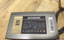 航嘉原裝拆機(jī)電源600W 650 700 750 800 850W航嘉鑫谷臺式電腦全模組靜音電源 航嘉WD600K【600W】金牌直出 95新 曬單實(shí)拍圖