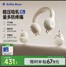 小白熊SnowBear吸奶器免手扶電動全自動熱敷便攜掛脖式雙邊吸乳器收納包組合8909 曬單實拍圖