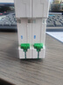 公牛空氣開關(guān)2P3P小型家用空開電閘過載保護(hù)斷路器開關(guān)插座面板雙極 2P 40A空開【獨(dú)立包裝】 曬單實(shí)拍圖