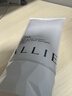 皚麗防曬霜面部防水防汗戶外隔離霜SPF50+男女士嘉娜寶水潤防曬乳90g 曬單實(shí)拍圖