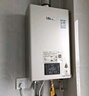 林內(nèi)（Rinnai）【小蠻腰Pro plus】16升極光灰燃?xì)鉄崴鳌炯译妵?guó)家補(bǔ)貼15%】 進(jìn)口恒溫芯 16GD33（JSQ31-GD33） 曬單實(shí)拍圖