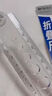 得力(deli)50cm辦公通用直尺 考研高考中考測量繪圖尺子 辦公用品 開學(xué)文具禮物 曬單實拍圖
