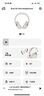 Bose QuietComfort 消噪耳機(jī)Ultra 頭戴式無線藍(lán)牙主動(dòng)降噪耳機(jī)700升級(jí)博士bose耳機(jī) 消噪耳機(jī)Ultra-晨霧白 曬單實(shí)拍圖