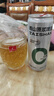 泰山啤酒（TAISHAN）10度干啤原漿啤酒330mL*24罐 0糖0脂 整箱裝  曬單實(shí)拍圖