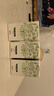 宛伊蛇由抑菌膏蛇油膏蛇由膏蛇油草本蛇油膏皮膚瘙癢潰爛干燥脫皮膚膏 宛伊蛇油膏3瓶 曬單實(shí)拍圖