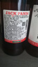 杰克熊貓啤酒 小麥精釀啤酒果味啤酒275ml瓶裝 玫瑰味 275mL 24瓶 送270ml*24聽(tīng) 曬單實(shí)拍圖