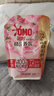 奧妙（OMO）精油香氛大師調(diào)香洗衣液 玫瑰山茶花香 2斤(袋裝1KG) 持久留香 曬單實拍圖