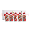 茅臺（MOUTAI）飛天 白色條盒裝 醬香型白酒 53度 50ml*5瓶 曬單實拍圖